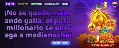 Bono de Bienvenida VIP
